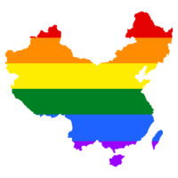 Shanghai Pride