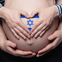 Israeli surrogacy